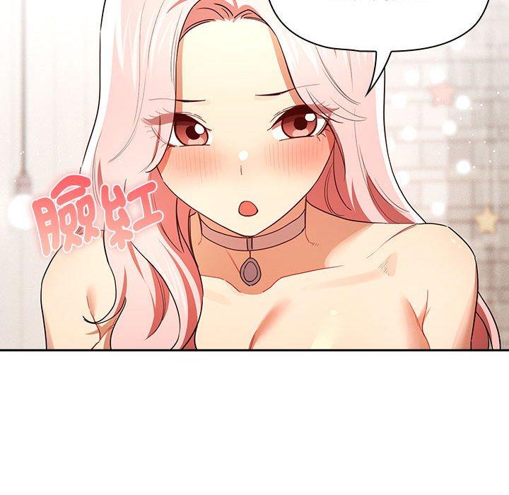 第93话
