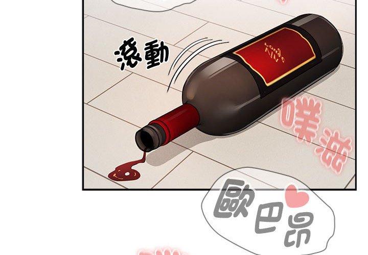 第95话