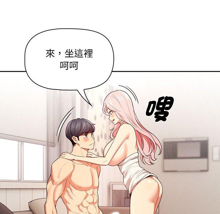 第95话