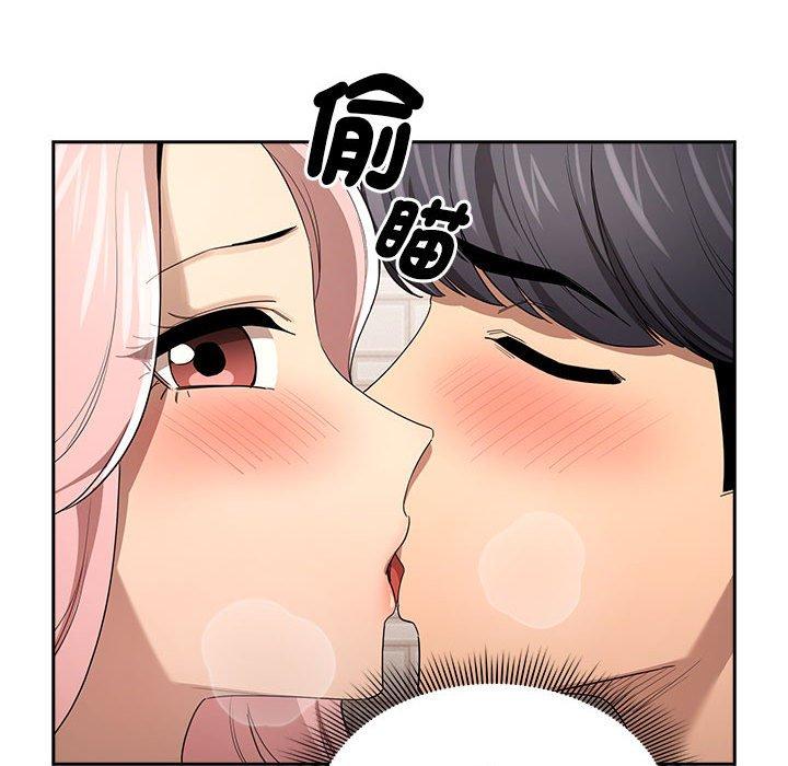 第96话