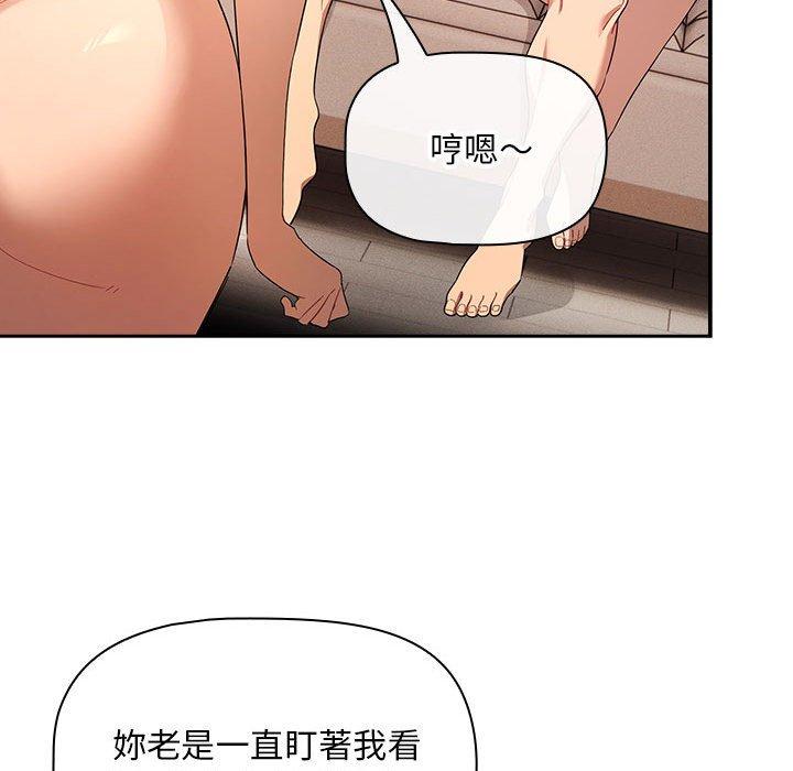 第96话