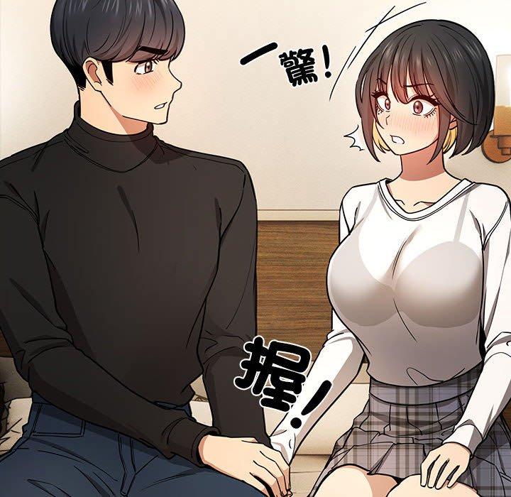 第98话