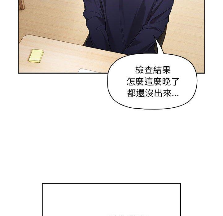 第99话