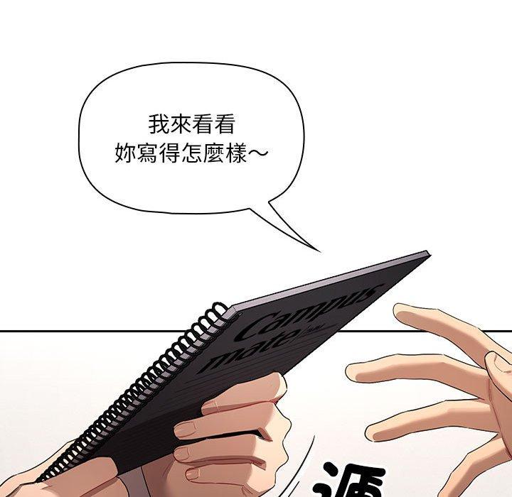 第100话