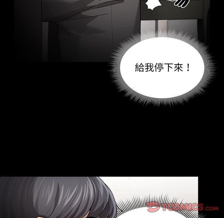 第101话