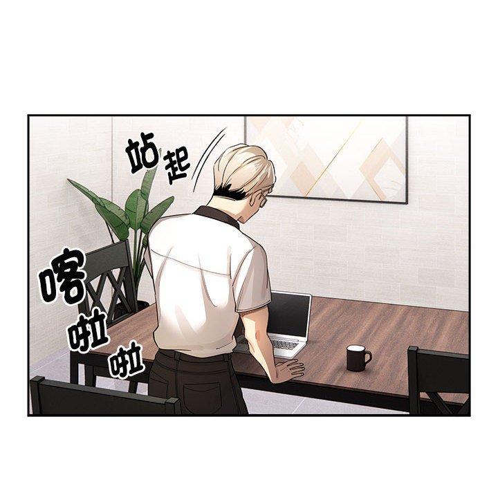 第101话