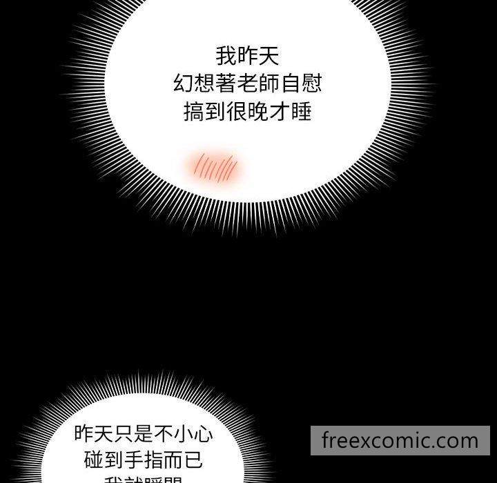 第101话