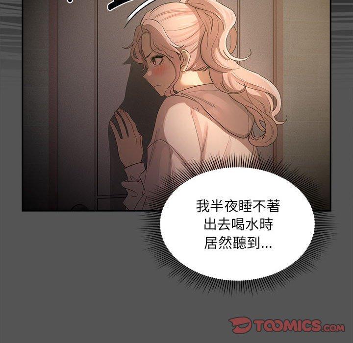 第101话