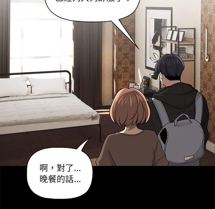 第101话
