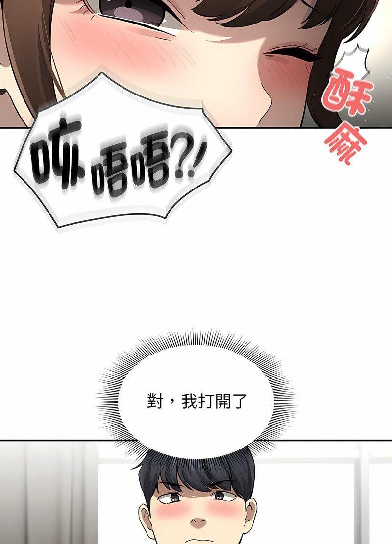 第104话