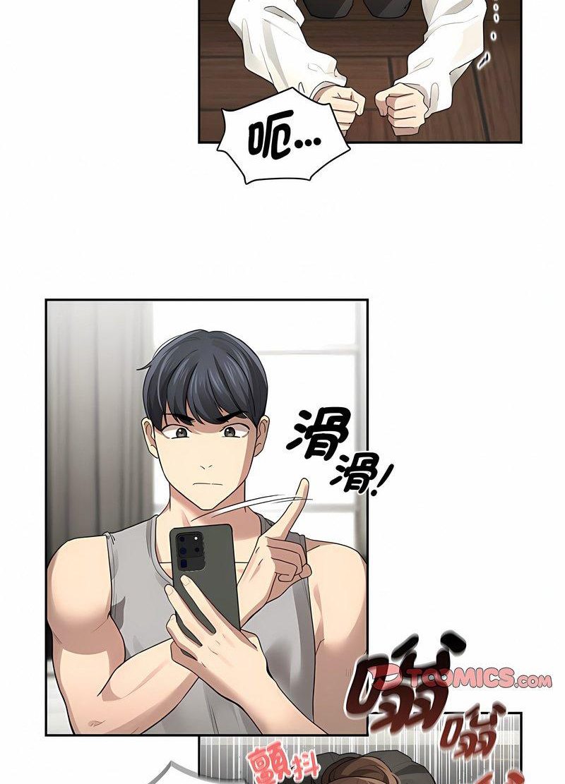 第104话