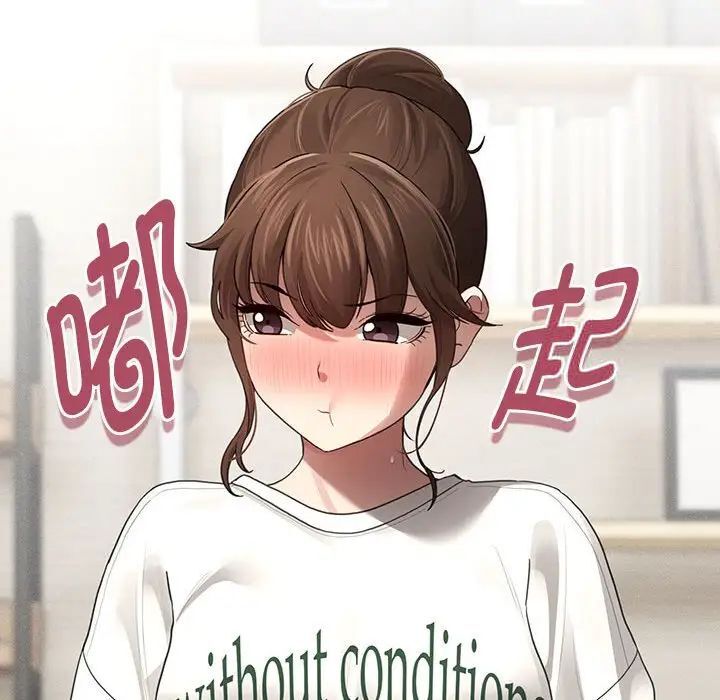 第105话