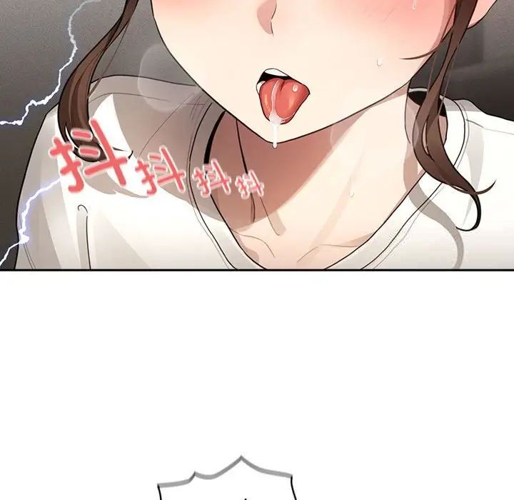 第105话