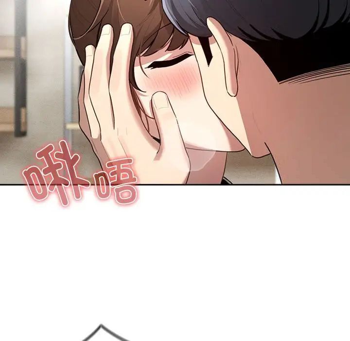 第105话