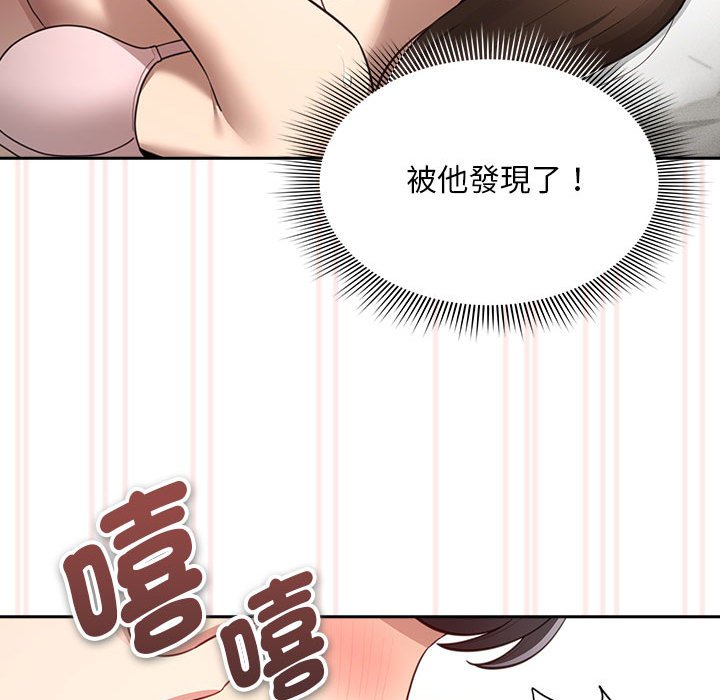 第106话