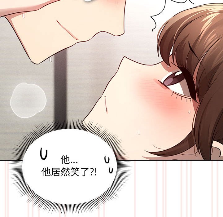 第106话
