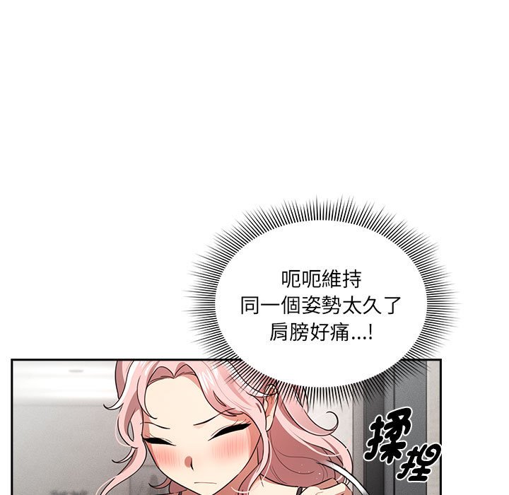 第108话