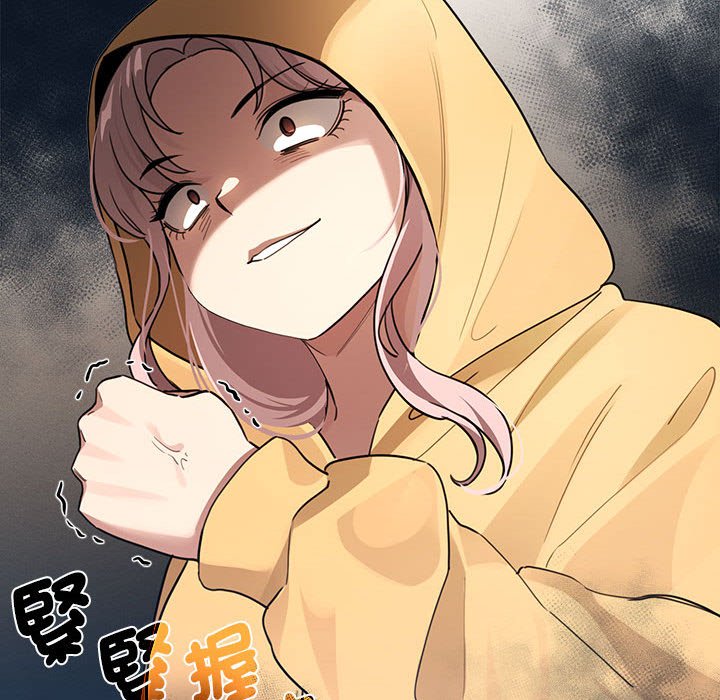 第109话