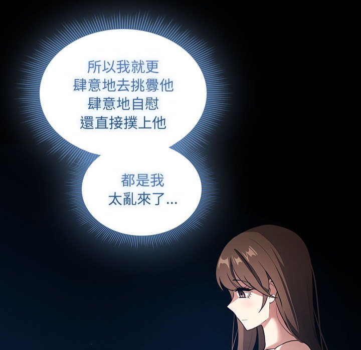 第109话