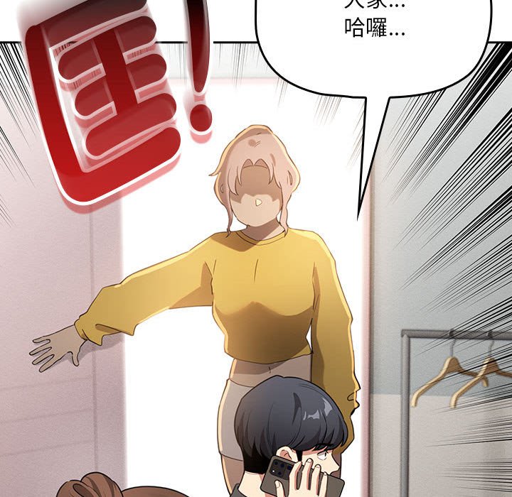 第110话