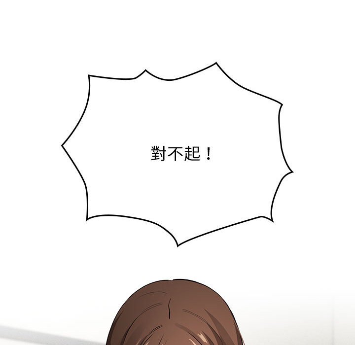 第110话