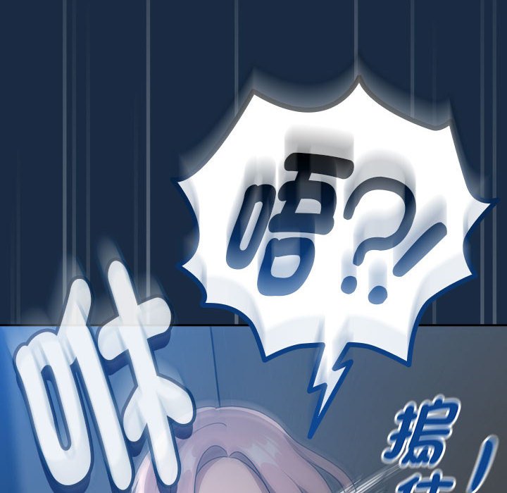 第110话