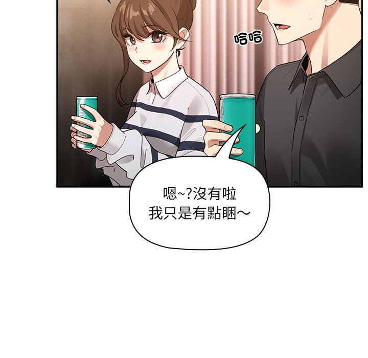 第110话
