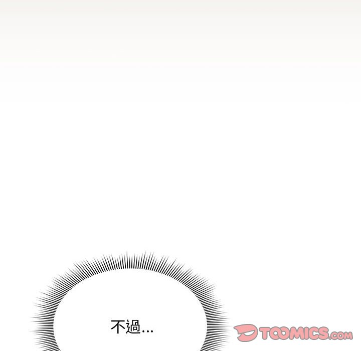 第110话