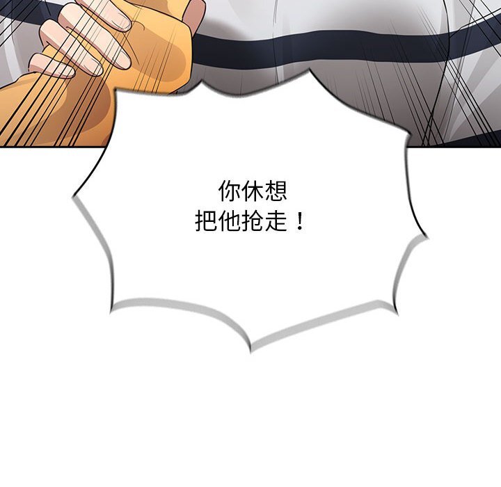 第111话