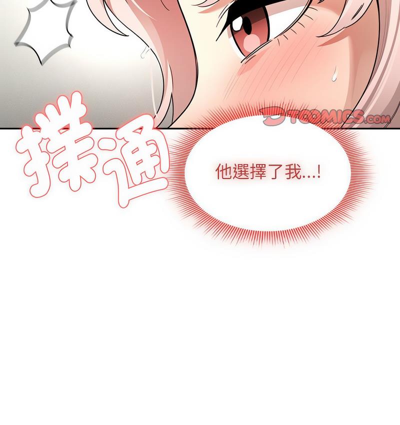 第112话