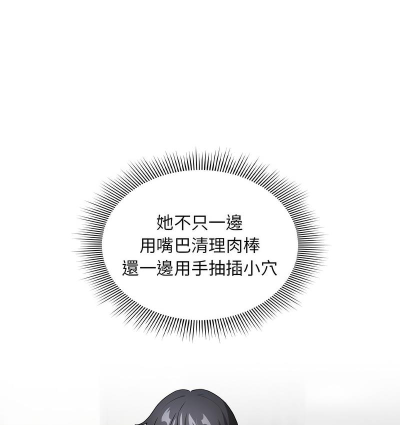第112话