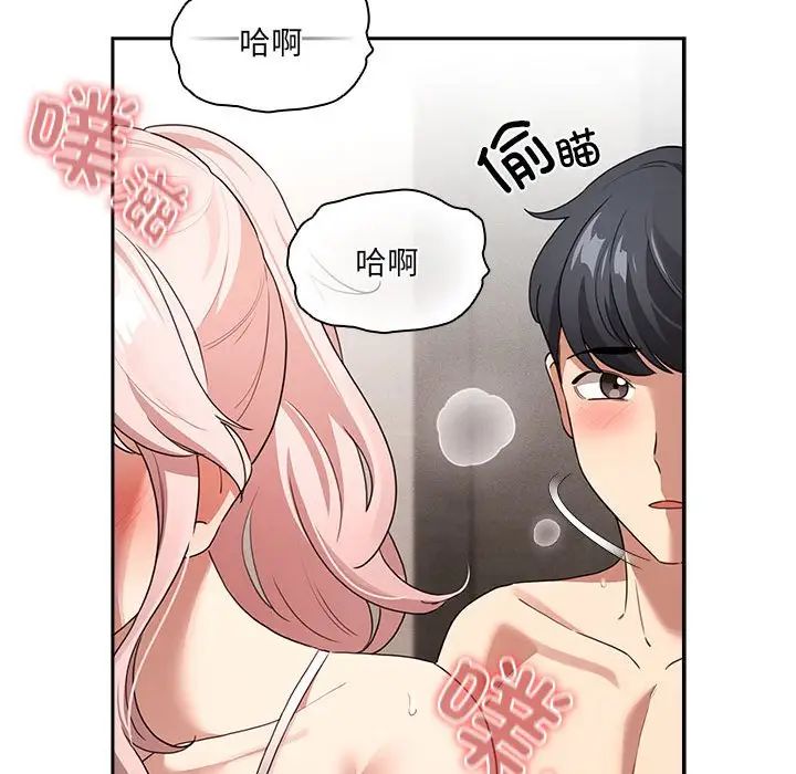 第113话