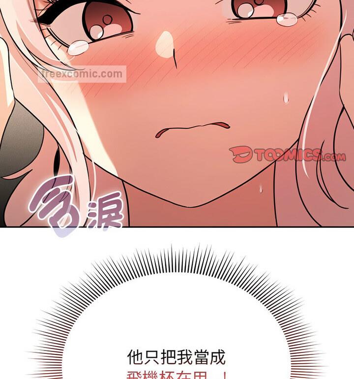 第114话