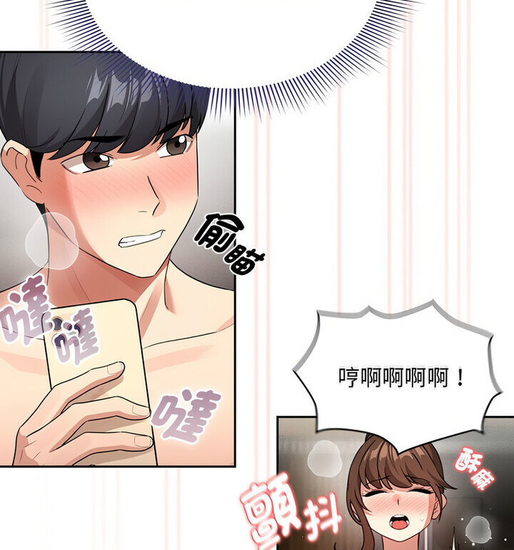 第114话
