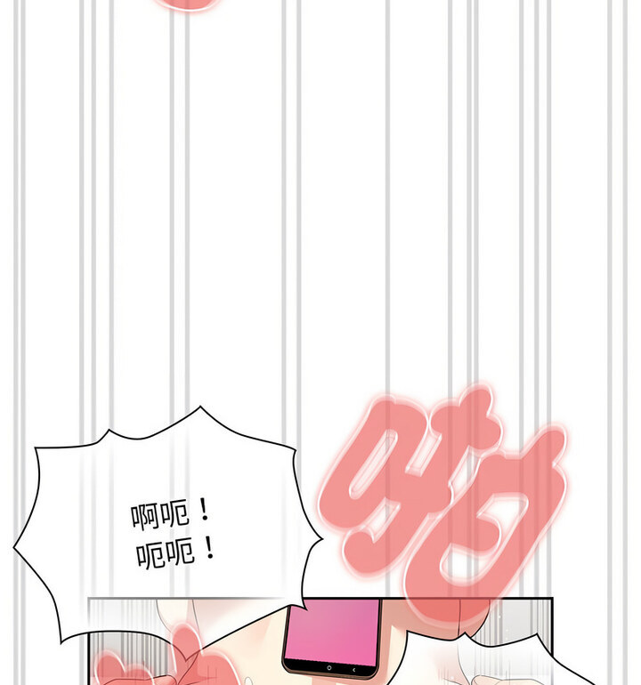 第114话