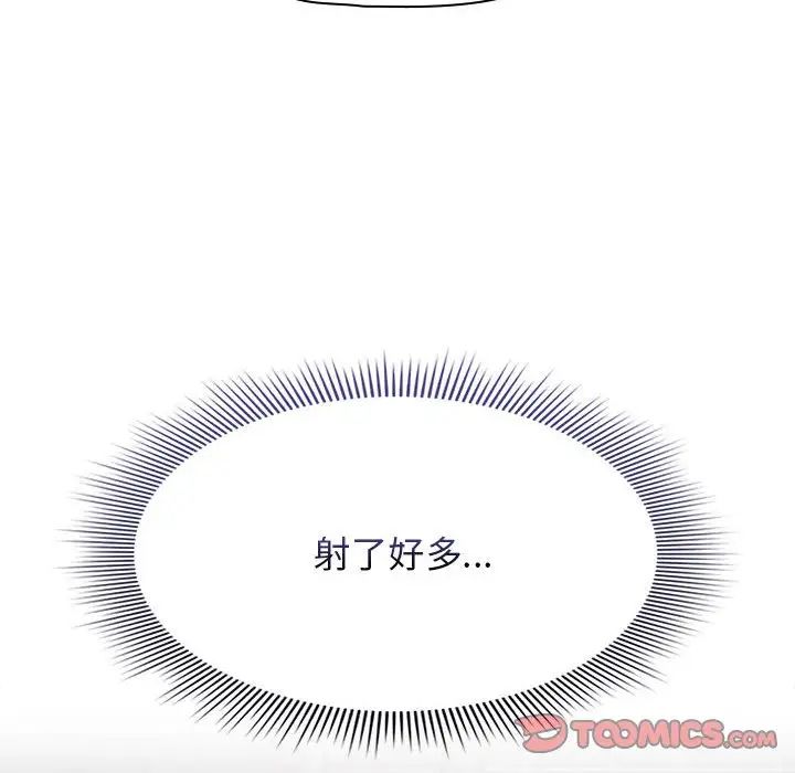 第115话
