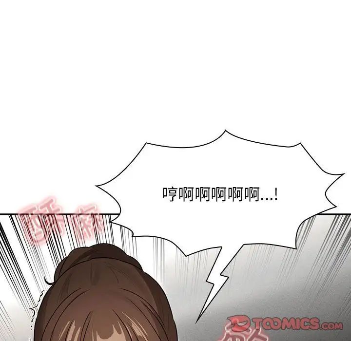 第115话
