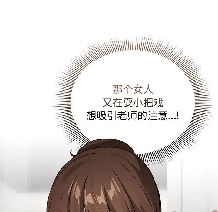 第115话