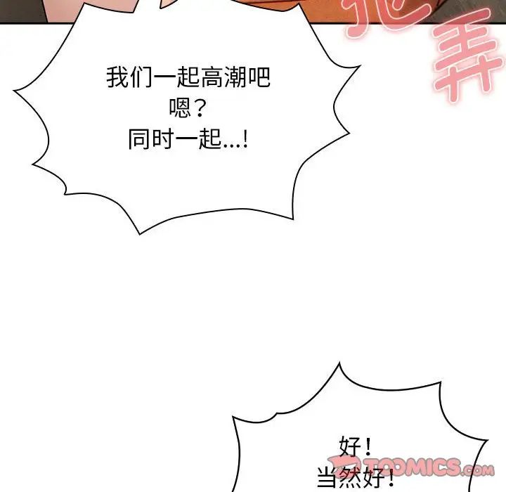 第115话