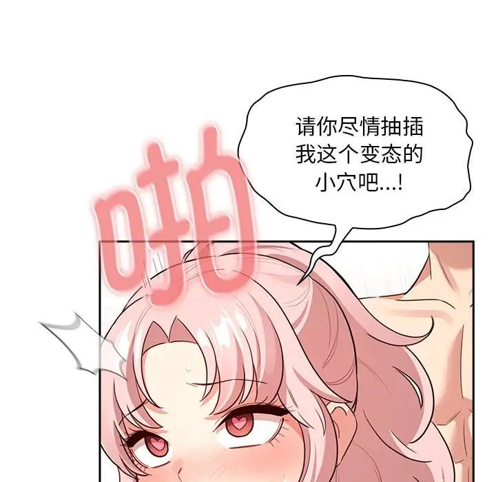 第115话