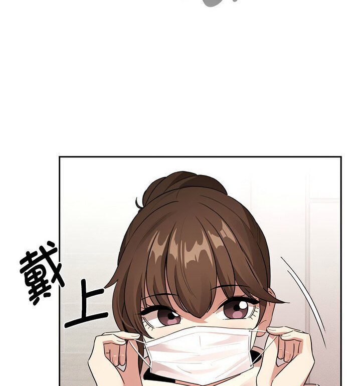 第116话