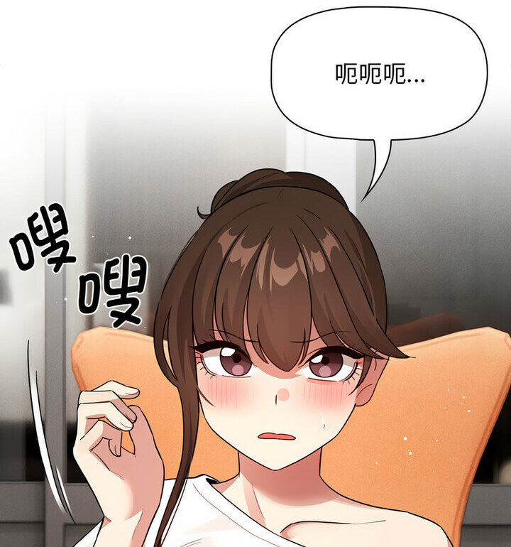 第116话