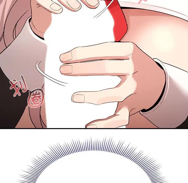 第117话
