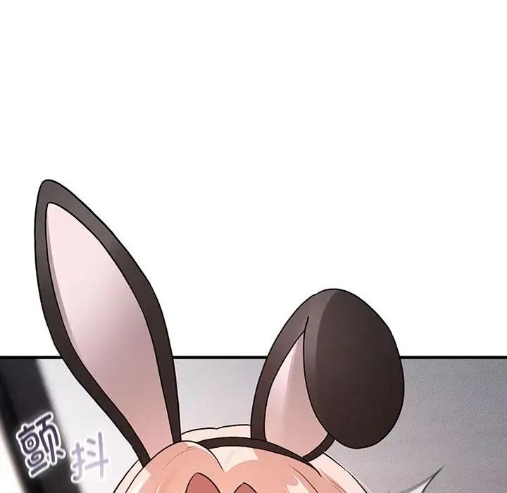 第117话