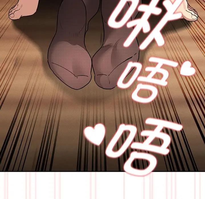 第117话