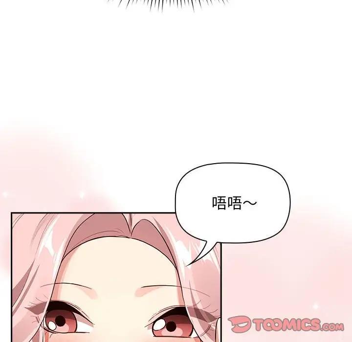 第117话