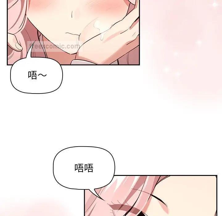 第117话