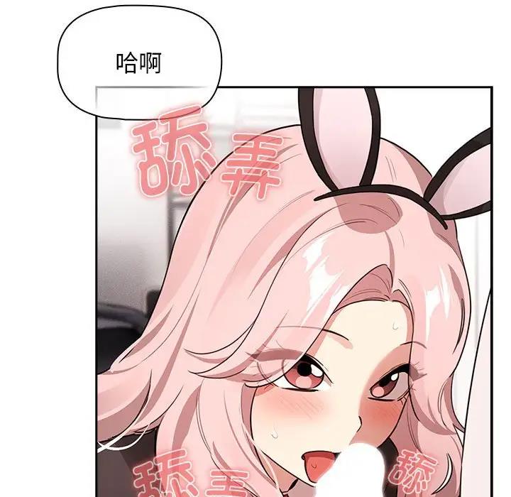 第117话
