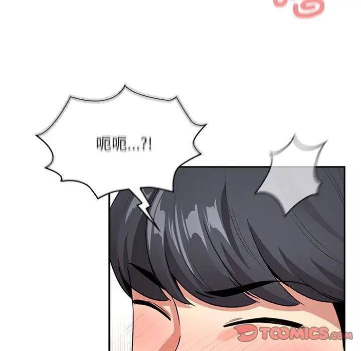 第117话