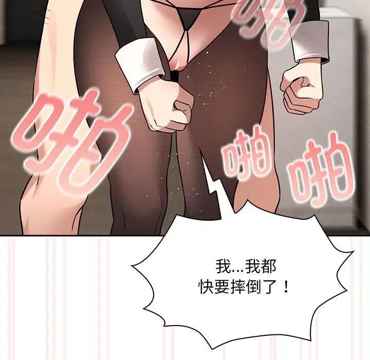 第118话